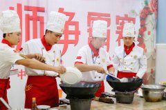 海南新东方烹饪学校学费是多少？