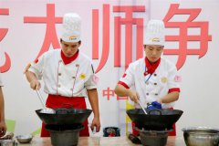 2021年新东方烹饪学校学费表