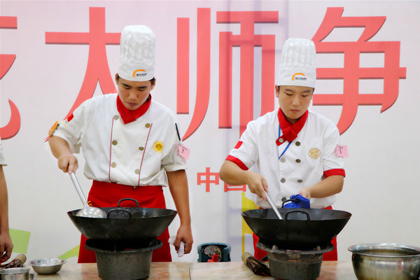 海南新东方烹饪学校最新学费表