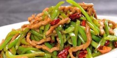 青椒肉丝好吃做法