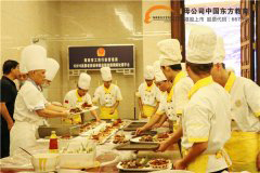 海南新东方烹饪学校怎么样