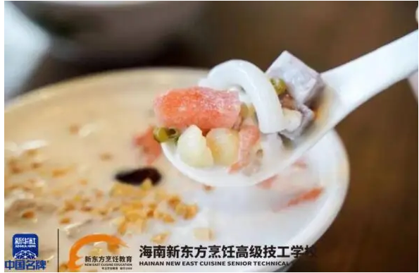 海南特色美食培训，清补凉培训班哪里好？